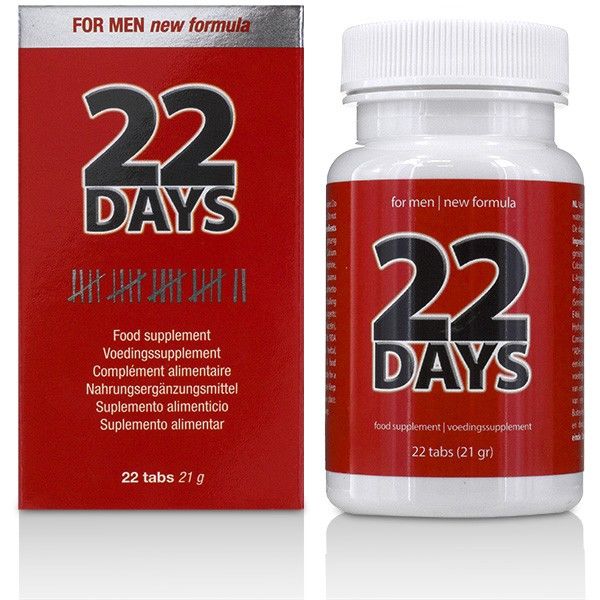 COBECO 22 Days Penis Extension tablete za muškarce