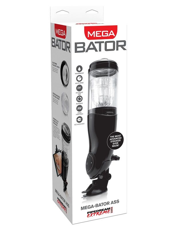 EXTREME TOYZ Mega Bator USB masturbator s vibracijama i rotacijom
